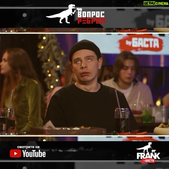 Vasiliy Vakulenko Instagram - Это стендап выпуск #ВопросРебром! Спросим, сколько денег @orlov_skvz заработал на онлайн концерте, как попал в список Forbes, как победил синдром самозванца и как воспитывает дочь? Смотрите на YouTube!