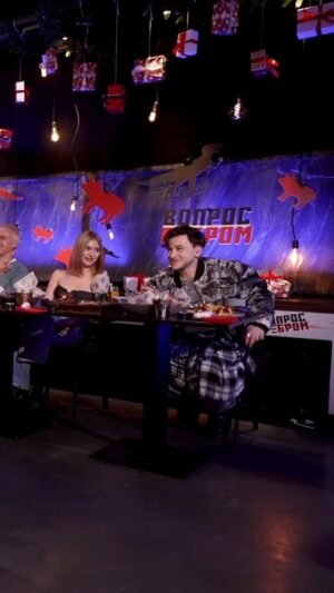 Vasiliy Vakulenko Instagram - Лайк если не понимаешь как буллить за рост🤔
(особенно Джарахова) 

Выпуск с Антоном Шастуном уже на YouTube!