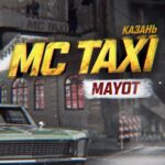 Vasiliy Vakulenko Instagram - Завершаем поездку по Казани! Сегодня музыку ставит @_mayot_ Узнаем почему он перешел из рокеров в рэперы, поменял лейбл и как записал первый трек! В конце пофристайлим! Уже на YouTube!
