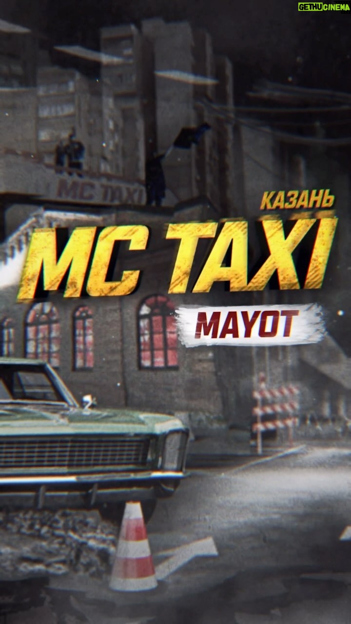 Vasiliy Vakulenko Instagram - Завершаем поездку по Казани! Сегодня музыку ставит @_mayot_ Узнаем почему он перешел из рокеров в рэперы, поменял лейбл и как записал первый трек! В конце пофристайлим! Уже на YouTube!