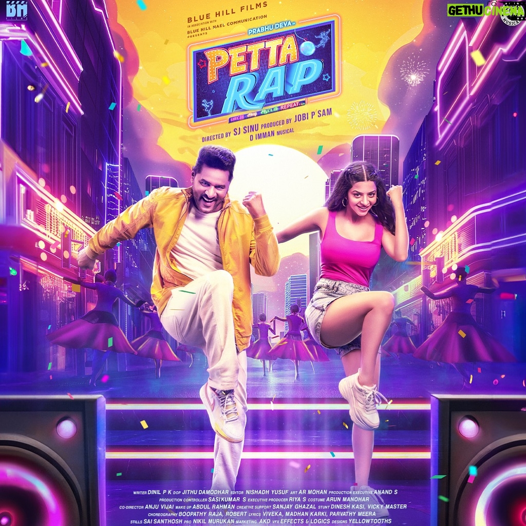 Vedhika Instagram - Feel the beat ๐ช, feel the sound ๐, feel the dance ๐บ๐ป! Hereโs the fascinating first look of #PettaRap. Get ready to vibe like never before! #PettaRapFirstLook A @sjsinu ride!! @prabhudevaofficial @vedhika4u @immancomposer @jithudamodar_dop @riasinu08 @naveenambalapatt @bluehillfilmsofficial @onlynikil @its_ak.__a