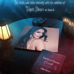 Vidya Balan Instagram - Welcome to the World of Bhool Bhulaiyaa 🤙🏻 
@tripti_dimri 👻

#BhoolBhulaiyaa3 
#BhushanKumar @aneesbazmee 
#Diwali2024