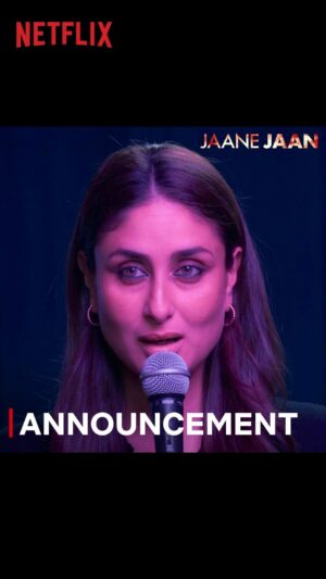 Vijay Varma Instagram - Jaane Jaan is coming ✨ on our very own Jaane Jaan’s birthday @kareenakapoorkhan ♥️

Mark your calendars for a present like no other. #JaaneJaan arrives 21 September, only on Netflix!

#JaaneJaanOnNetflix @kareenakapoorkhan @jaideepahlawat @itsvijayvarma #SujoyGhosh @jayshewakramani @akshaipuri #ThomasKim #AvikMukhopadhyay @gauravbose_vermillion @12thstreetentertainment_film @nlfilms.india @krosspictures @saregama_official