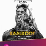 Vijay Varma Instagram - Ravi Shankar Tripathi Watch #Kaalkoot on @officialjiocinema Streaming free 27 July onwards @battatawada @seema.biswas.792 @gopaldatt @Suzannamukherjee @ajit_andhare @sumit.saxena.35912 @bindraamritpal @anandntiwari @viacom18studios @tippingpointfilms @Leomediacollective @Karanstyagi @Arunabhkumar