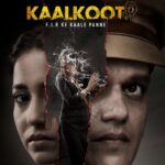 Vijay Varma Instagram - Behind the scenes #KaalKoot The show that just keeps giving us ❤️ @officialjiocinema pictures by @deepikapathakofficial