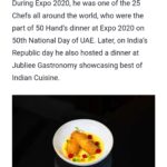 Vikas Khanna Instagram - Thank You @aspire_magazine_london_ for telling our story to the world ! It's an absolute honour to share space with your own guruji @vikaskhannagroup. Could not have asked for more to end this year! "Kinara top notch Indian Cuisine in Dubai". #aspire #London #dubai #dubairestaurants #stories #kinarabyvikaskhanna #vikaskhannagroup #kinara #topnotch #indianrestaurant