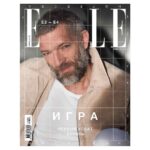 Vincent Cassel Instagram - привет моим русским друзьям 😘✌🏼 @elle_russia Moscow, Russia