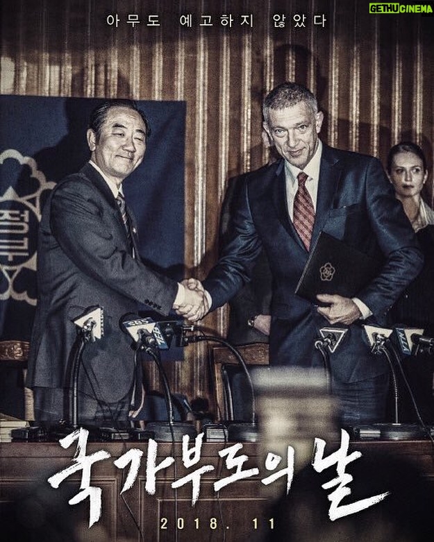 Vincent Cassel Instagram - Sovereign Default @hongsick 🎥 @kookhee_choi Seoul, Korea