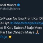 Vishal Mishra Instagram - #chhathimaiyabulaye unplugged,kal Subah 8 baje humare official YouTube channel par !! #chhathpuja ☀️ #jaichhathimaiya🙏