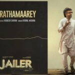 Vishal Mishra Instagram - It was a pleasure singing #Rathamaarey for @rajinikanth sir 🙏🏽 created by my super talented brother @anirudhofficial 🎵 Hope you all enjoy it. ❤️ Go stream now 🎶 Written by @wikkiofficial ! @suntv @sunpictures @tamannaahspeaks @nelsondilipkumar @kebajer @vinhariharan @akriz23 @srinivasanmuthiahk அண்ணன் @anirudhofficial உருவாக்கிய @rajinikanth 🙏🏽 சாருக்கு #Rathamaarey பாடியது மகிழ்ச்சியாக இருந்தது. நீங்கள் அனைவரும் அதை அனுபவிப்பீர்கள் என்று நம்புகிறேன். ❤️ . . #jailer #rajnikanth #anirudh #vishalmishra