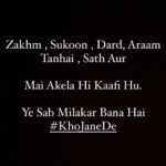 Vishal Mishra Instagram - #KhoJaneDe suniyega, Gar Inme se Kisi cheez Ki zaroorat Ho toh ❤️‍🩹