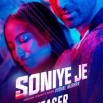 Vishal Mishra Instagram - #soniyeje feat. @adityaroykapur ⭐️out tomorrow 🎵🕺🏽🔥 Get Set Ready Fam ❤️‍🔥 #gumraah . @mrunalthakur @vedikapinto @v__________k @ronitboseroy @muradkhetani #BhushanKumar #KrishanKumar @anjummurad @cine1studios @tseriesfilms @tseries.official @vishalmishraofficial @adil_choreographer @shivchanana @neerajkalyan24 @castingchhabra @aksnash @vineetmalhotra @deepakkalra #VishalMishra