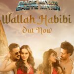 Vishal Mishra Instagram - Habibis, it’s time for #WallahHabibi! 🤗 #BadeMiyanChoteMiyan #BadeMiyanChoteMiyanOnEid2024 @akshaykumar @tigerjackieshroff @therealprithvi @vashubhagnani @aliabbaszafar @jackkybhagnani @deepshikhadeshmukh @ihimanshumehra @aslisona @manushi_chhillar @alayaf @vishalmishraofficial @vishaldadlani @dipakshi_kalita @kamil_irshad_official @boscomartis @caesar2373 @pooja_ent @aazfilms @pvrpictures @zeemusiccompany @slglobal001 #vishalmishra