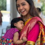 Vithika Sheru Instagram - Annaprashanam 🥹🫶🏽❤️ #memorablemoments