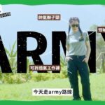 Vivian Hsu Instagram – 介紹一下我的完美森林戰袍

你們喜歡哪一套？橘還是綠？

小孩子才做選擇，— — — — 。

私の完璧な森コーデを紹介します。
どれが好き？オレンジ？それとも緑？

《極島森林2》11月12日起
每週日晚上8點在台視播出
同日晚上10點在LINE TV、friDay影音、中華電信Hami video精彩上線，一次上線兩集。

#極島森林2 
#穿山甲寶寶 #センザンコウベイビー
#陳柏霖 @chenbolin 
#孫敬閔老師 @chingminsun
@extreme.forest
@grayscale.production @afuriinu
@lounes_chen
@jenny_lin_0418
@rockland_taiwan
@palladium_taiwan