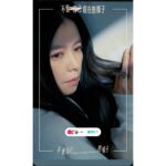 Vivian Hsu Instagram - 明天，可以聽到完整版🩵 聽歌前，先去Ig story按下 #輪到你了 告訴我，你【不愛自己___的樣子】 #蓋樓 #LETTINGGO #不愛自己現在的樣子 #你們不愛自己的什麼樣子 #我不愛自己大過敏的樣子 #我不愛自己沒睡飽的樣子 #我不愛自己強顏歡笑的樣子 #我不愛自己卡詞的樣子 【不愛自己現在的樣子】電台首播時間/ラジオ初公開 02/28(三) 1700-1900、2200-0000 02/29(四) 0900-1200、1400-1700、1900-2200 03/01(五) 0600-0900、1200-1400 📻好事989電台 FM98.9📻 線上收聽 https://www.bestradio.com.tw 好事聯播網APP收聽 📱iOS: http://bit.ly/best_ios 📱Android: http://bit.ly/best_android 曲を聴く前に、インスタのストーリーズで【不愛自己___的樣子】で、〇〇の自分は好きじゃない。と私に教えてね。 私のストーリーズの #お題に参加 (#輪到你了)を押せば参加できるよ #皆さんはどんな自分は好きじゃないですか #私はアレルギーしてる時の自分は好きじゃない #私は寝不足の自分は好きじゃない #私は作り笑いをしてる時の自分は好きじゃない #私は噛んだ時の自分は好きじゃない Photographer: @liangstudio Hair: @lounes_chen Make up: @jenny_lin_0418 Stylist: @melinachen