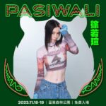 Vivian Hsu Instagram – 11/18我去台東！一起去？🎤

我該不會是第一次在台東表演吧？
誰可以幫我回想一下嗎？

歌單還沒想好
參考一下你們想聽什麼歌？

☼  2023 Taiwan PASIWALI  @taiwan.pasiwali 
⇀ 日　期｜2023.11.18（六）-19（日）
⇀ 時　間｜13：00 開始進場
⇀ 地　點｜台東森林公園
⌑ 免費入場 ⌑
————————————————
11/18に台東に行きます！一緒にどう？
もしかして初めての台東ライブ？
誰か思い出してもらえるかしら？

☼  2023 Taiwan PASIWALI 
⇀ 日　程｜2023.11.18（土）-19（日）
⇀ 時　間｜13：00 開場
⇀ 場　所｜台東森林公園
⌑ 入場無料 ⌑