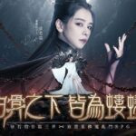 Vivian Hsu Instagram – 一人分飾兩角的古裝扮相，怎樣？

繼2011在電影【白蛇傳說】和李連杰大哥對打演完千年血妖之後，好像就沒穿過古裝了（12年了）
還是我記錯了？🤣

新手遊代言 10/12上線、預約開始！

五百年前，屍橫遍野，徒留空喜
五百年後，白骨入魔，再臨人間
高坐雲端，就被稱為神？
累累白骨，我將揭示你們的真相。

放置系佛魔亂鬥RPG 
@神魔傳說：靈山遺跡 事前入魔進行中！
散不去的怨念，就與我 #白骨夫人 一起，走火入魔！
即刻入魔：https://bit.ly/3EAGOCO

#走火入魔問道神佛
#白骨之下皆為螻蟻
#預約瓜分9981萬靈玉

一人二役の時代劇姿はどうですか？

2011年のジェット・リーさんと対決した映画【白蛇伝説】以来、時代劇衣装を着てないような気がする。(もう12年か)記憶あってる？🤣

新しいスマホゲームのイメージキャラクターを務めさせていただきました。
10/12に配信開始。今予約中！

@eda_fashion_studio @edahahahaha
@lounes_chen
@jenny_lin_0418