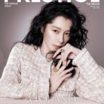 Vivian Hsu Instagram – 難得的雙封面

上一則、這一則，你們喜歡哪一個封面呢？

滅多にないダブル表紙、どちらが好きですか？

#PRESTIGE_COVERSTAR 
8月號封面人物/8月号表紙

PRODUCTION/WORD @plastic_mick
STYLING @ailing_tsai
STYLING ASSISTANCE @wei__1015 
PHOTOGRAPHY @mr.triangle 
VIDEOGRAPHY @iamryanwen
MAKE UP @jenny_lin_0418
HAIR @lounes_Chen

@prestigetaiwan
@cartier @isabelMarant @selfportraittaiwan @tun_grp 

#COVERSTAR  #徐若瑄 #VivianHsu #AUGUST #COVER #封面人物 #PRESTIGETAIWAN #PrestigeCover #PrestigeTW