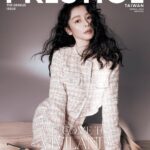 Vivian Hsu Instagram – 馬不停蹄的8月

#PRESTIGE_COVERSTAR 8月號封面人物/8月号表紙

「每次只要站在台上聽到你們大聲合唱自己寫的歌時，都會止不住感動的情緒，覺得當初在某角落裡寫出的心情，能和這麼多人有共鳴、用音樂這樣的方式陪伴著彼此，很幸運。」

所以，你們覺得VIVILAND巡演的下一站
應該先去哪裏呢？

一息も入れられない忙しい８月。

「ステージで自分が書いてる曲を皆さんが大きな声で合唱するのを聴いて、いつも堪らなく感動してしまう。あの時にどっかの隅っこで書いた心境がこんなに沢山の人たちと共鳴できて、音楽で皆さんに寄り添うことができるのはとても幸運なことだと思う。」

だから、
VIVILANDツアーは次にどこに行ったほうがいいと思う？

PRODUCTION/WORD @plastic_mick
STYLING @ailing_tsai
STYLING ASSISTANCE @wei__1015 
PHOTOGRAPHY: @mr.triangle 
VIDEOGRAPHY @iamryanwen
MAKE UP @jenny_lin_0418
HAIR @lounes_Chen

@cartier @isabelMarant @selfportraittaiwan @tun_grp @prestigetaiwan 
#COVERSTAR  #徐若瑄 #VivianHsu #AUGUST #COVER #封面人物 #PRESTIGETAIWAN #PrestigeCover #PrestigeTW