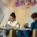 Vivian Hsu Instagram - 今晚8點倒數第二集 導師們終於能進入主舞台 在現場感受著妳們 如果我們曾經的每一句建言或鼓勵的話 有幫助到或影響到妳們 將是我們最大的驕傲與榮幸 愛妳們每一位 也替妳們的成長感到很開心 #哭慘了這集 #又哭又笑 #未來少女 #手心手背都是肉要評分真煎熬 今晩は最後から二番目の放送回。 審査員たちがようやくメインステージエリアに入って、君たちのパフォーマンスをこの目で見ることができた。 もし私たちがいつか言ってた意見や励まし言葉が君たちの力になれたのなら、私たちはとても光栄に思う。 皆さんが大好きだよ。 皆さんが成長したことに嬉しく思うよ。 #めちゃくちゃ泣いた　#泣いたり笑ったり #どのチームも大切だから点数つけるのって辛い @nextgirlz.official @prince_pstar @odsurf @ikuanstyle @aisa1108 @mai_sato_1113 幻藍小熊 @ten__entertainment 紫月光 @acem.tw 薄荷水晶 @babymint_official 緋紅魅影 @hur_official_ 日光之橙 @sunny_parfum_official 黑曜精靈 @ss_ent_official _
