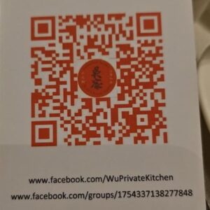 Vivian Hsu Instagram - 可以在新加坡吃到道地的台灣牛肉麵&滷味！實在太幸福了！謝謝Katy姐👍 愛吃牛肉麵的朋友們快去訂 宅配送到家！還有滷味(滑進去看) 遠在他鄉的朋友們，很懷念吧？ 我竟然忘了放牛肉麵的靈魂：酸菜(第二張) #吳家私房牛肉麵 #Katy姊 シンガポールで本格的な台湾牛肉麺を食べれて本当に嬉しすぎ。Katy姉さんありがとう👍 牛肉麺が好きな皆さん、早く予約してね。 滷味もあるよ！！ @michellehojuyun