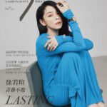 Vivian Hsu Instagram – 早安 お早う

祝大家今天都美好平安
我們都要好好照顧自己

皆さん今日は素敵で穏やかな一日でありますように。
お互い自分のことを大切にしましょう。

enya FASHION QUEEN July Cover 

EDITOR & STYLIST｜ @__yizhen______
INTERVIEW & TEXT | @coco_yy_cest
STYLING ASSISTNAT | @000000ooo_x
PHOTOGRAPHER | @johnnylu.jpg
HAIR | @lounes_chen @bbl._.412 
MAKEUP | @jenny_lin_0418
JEWELRY | @damianiofficial

@enyafashionqueen
#enyafashionqueen 
#7月號封面人物 
#coverstar 
#DAMIANI