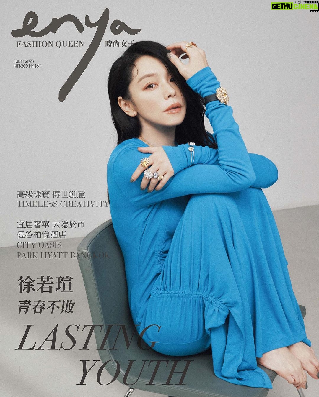 Vivian Hsu Instagram - 早安 お早う 祝大家今天都美好平安 我們都要好好照顧自己 皆さん今日は素敵で穏やかな一日でありますように。 お互い自分のことを大切にしましょう。 enya FASHION QUEEN July Cover EDITOR & STYLIST| @__yizhen______ INTERVIEW & TEXT | @coco_yy_cest STYLING ASSISTNAT | @000000ooo_x PHOTOGRAPHER | @johnnylu.jpg HAIR | @lounes_chen @bbl._.412 MAKEUP | @jenny_lin_0418 JEWELRY | @damianiofficial @enyafashionqueen #enyafashionqueen #7月號封面人物 #coverstar #DAMIANI