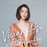 Vivian Hsu Instagram – 這是我在日本的第一場

也是唯一一場的粉絲見面會🧡

非常期待見到每一位！

也歡迎不住在東京要特別飛過來
一起同樂的同學們

(以下資訊皆為日本現地時間，記得減一小時才是台灣時間喔)

私の初の日本ファンミーティングが開催されますよ！日本はこの１公演のみ！
日本の皆さんに会えるのとても楽しみです！
チケットも発売されたので、是非会いに来てください！

【Vivian Hsu 1st. Fan Meeting in Japan】
日程：2023年7月3日（月）
時間：17：30開場／18：30開演
場所：ヒューリックホール東京 （東京都千代田区有楽町2-5-1 有楽町マリオン11F）
チケット：サイン入りCDお渡し会付き ￥13,200（税込）／一般 ￥9,900（税込）
発売日程：
[オフィシャル先行(抽選)]
受付期間：2023年5月16日（火）12：00～5月21日（日）23：59
当落確認・入金期限：2023年5月23日（火）15：00～5月25日（木）23：00

[プレイガイド先行(先着)]
販売期間：2023年5月27日（土）12：00～6月22日（木）22：00

[一般発売(先着)]
販売期間：2023年6月24日（土）12：00～

プレイガイド（售票連結）： https://l-tike.com/vivianhsu/
お問合せ：株式会社テリオ　info@terio.asia