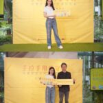 Vivian Hsu Instagram – 您的支持可以成為他們前行的光亮

陪伴受暴家庭走過生命黑暗低谷
也謝謝今天來的所有媒體朋友們

#用愛守護 #用愛陪伴
#一起手拉手編織愛的安全網
#現代婦女基金會 #手拉手用愛守護

■ 線上捐款支持：https://bit.ly/43v0HWF
■ LINE公益立刻捐：https://bit.ly/3WI3Yz8

今日は現代婦女基金会が立ち上げたDV被害者を支援するプロジェクトの記者会見に参加しました。

@mwf38 
@lounes_chen
@jenny_lin_0418
@enzo_captain 
@sonymusic_taiwan