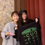 Vivian Hsu Instagram - 歌后千春乘著翅膀飛到！ 她之前說想吃小籠包、喝西瓜汁、吃清粥小菜、刨冰 去夜市、關渡宮、還要按摩～ 在地的我，一定是要盡地主之誼的 走起來～大家還有建議我帶她去哪裡嗎？ 明天我們會乖乖練團的🎤🤣 6/8 Zepp new Taipei不見不散！ #Zepp倒數2天 歌姫千春が翼に乗ってやってきた！ 小籠包とお粥、かき氷を食べたい、スイカジュースも飲みたい、夜市と関渡宮、マッサージに行きたいと言った〜 地元民の私がおもてなす番だ！行こう行こう〜他におすすめのところありますか？ 明日はちゃんとリハするから🎤🤣 6/8 Zepp New Taipeiで会いましょう！ #Zeppあと2日 @chiharu_kiroro @zeppnewtaipei @ms.amberhsu @ginnylu @aisa1108 @liusuhua @paradise_group_tw