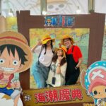 Vivian Hsu Instagram – 回顧2023

某日的風雨無阻
我們一起下台南去找航海王

2023の振り返り

ある日、天気が良くないにも関わらず、君と一緒に海賊王を探しに台南に行ってきた。

#航海王 #海賊王 #onepiece #風雨無阻
#某天的說走就走 #台南航海王之旅 

@ms.amberhsu 
@fioniron