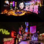 Vivian Hsu Instagram - 第一次擔任日文語音導覽員！ 花了2個多小時錄製完成 在錄製的過程，也學習了很多。 「唱 我們的歌 流行音樂故事展」 是全台首創主動式推播語音導覽設備的展覽！ 今天2/1起上線！ 不同的音樂人帶我們從不同的角度更深度的認識了流行音樂、地下樂團等，華文世界、文化品味串連著各時代的音樂作品，音樂也記錄不同世代的世界觀，從小我到大我，每一代人心裡 都有屬於自己的歌，在那裡，保管著時代的記憶，也有不老的青春。 可能要去很多趟，才能細細的品味 ————————————————— 展覧会の日本語音声ガイドのナレーターを務めるのは初めて！頑張りました。 「唱 我們的歌 流行音樂故事展」 各時代中華圏の大衆音楽やインディーズ音楽が時代ごとの世界観を記録し、世代を繋がっている。 どんな世代でも“自分の曲”がある。この展覧会に時代の記憶と青春が保存されてる。 ゆっくりと味わうため、何回も行かないといけないかもね。 @taipei_music_center #唱我們的歌流行音樂故事展 #臺北流行音樂中心 #北流 #台北ミュージックセンター 🎟 展覽日期（日程）｜2021/9/18-2026/9/20 🎟 展覽地點（場所）｜臺北流行音樂中心 文化館 🎟 營業時間（営業時間）｜每日10:00-18:00、最後入場時間16:30 🎟 注意事項｜周一、除夕、初一休館（月曜日、大晦日、元旦は休館日） 🎟 售票網址（チケット）｜https://bit.ly/43f42Ik