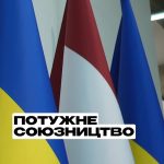 Volodymyr Zelenskyy Instagram - Україна та Нідерланди. Ми разом після двох років повномасштабної війни, після десяти років злочинної російської агресії. Разом ми захищаємо наших людей і наші цінності. І так само разом маємо перемогти в цьому захисті, у досягненні наших цілей. Бо життя має перемогти. Дякую за принципову й дуже дієву підтримку нашої країни і людей! 🇺🇦🇳🇱 —— Ukraine and the Netherlands. We stand together after two years of full-scale war. After ten years of criminal Russian aggression. Together, we are defending our people and our values. And we must succeed together in this defense and in achieving our goals. Because life must prevail. Thank you for your principled and highly effective support for our country and people! 🇺🇦🇳🇱