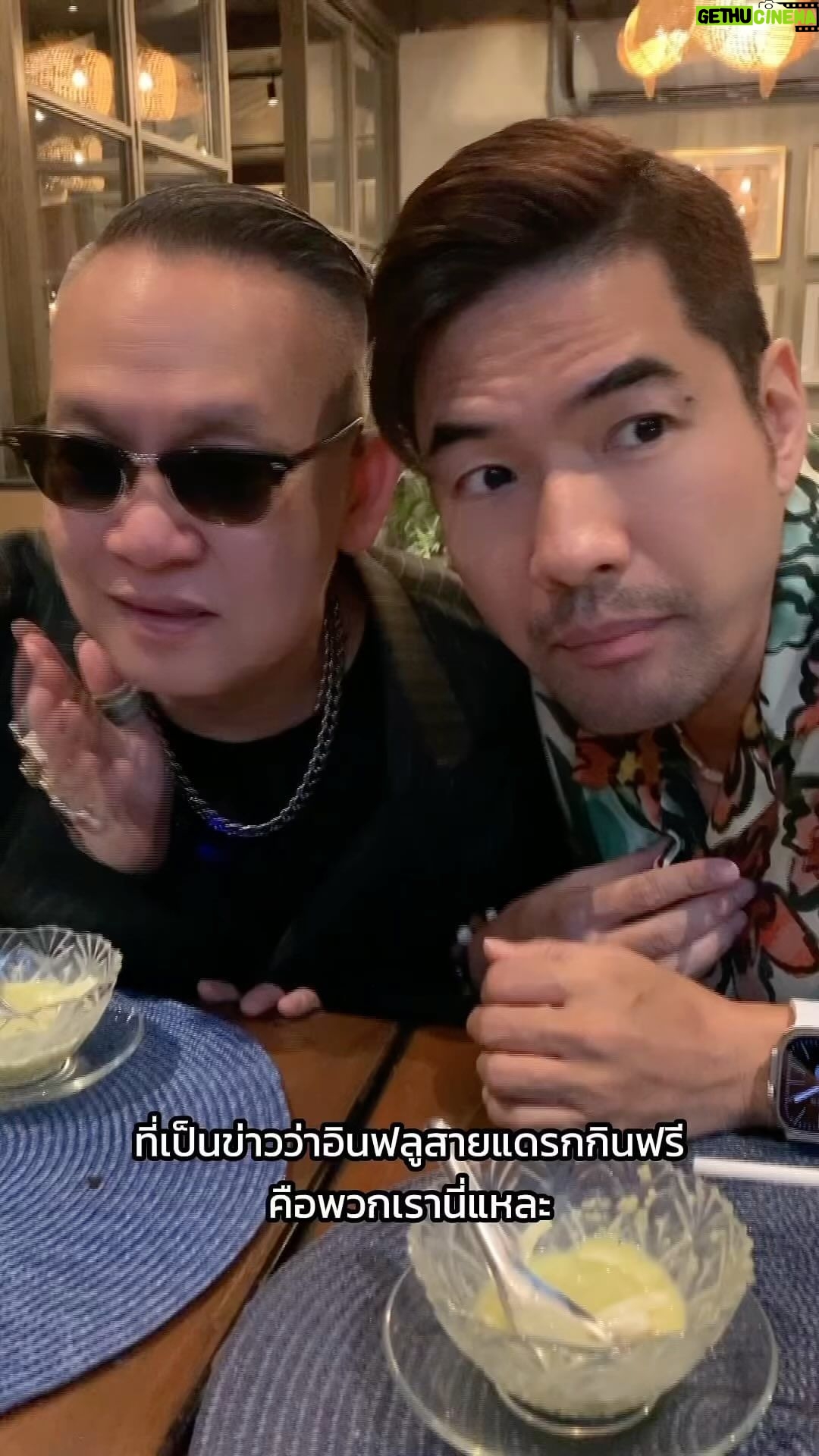 Vuthithorn Milintachinda Instagram - อาหารไทยโบราณแบบพื้นบ้านของแทร่ อร่อยทุกคำ!!! 🤤