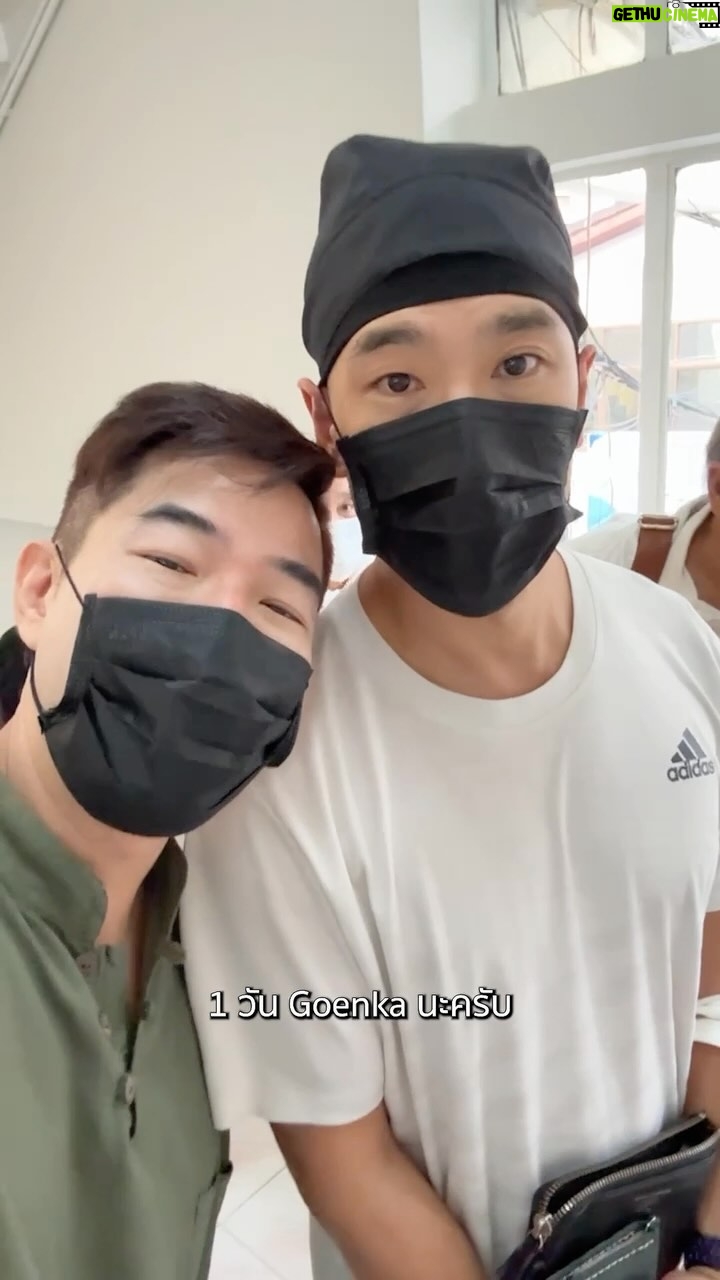 Vuthithorn Milintachinda Instagram - กลับจาก Goenka แล้วใจนิ่งขึ้นมาก ใครเคยไปปฏิบัติธรรมแบบนี้แล้วบ้าง มาแชร์กันหน่อยครับ 🙏🏻❤️