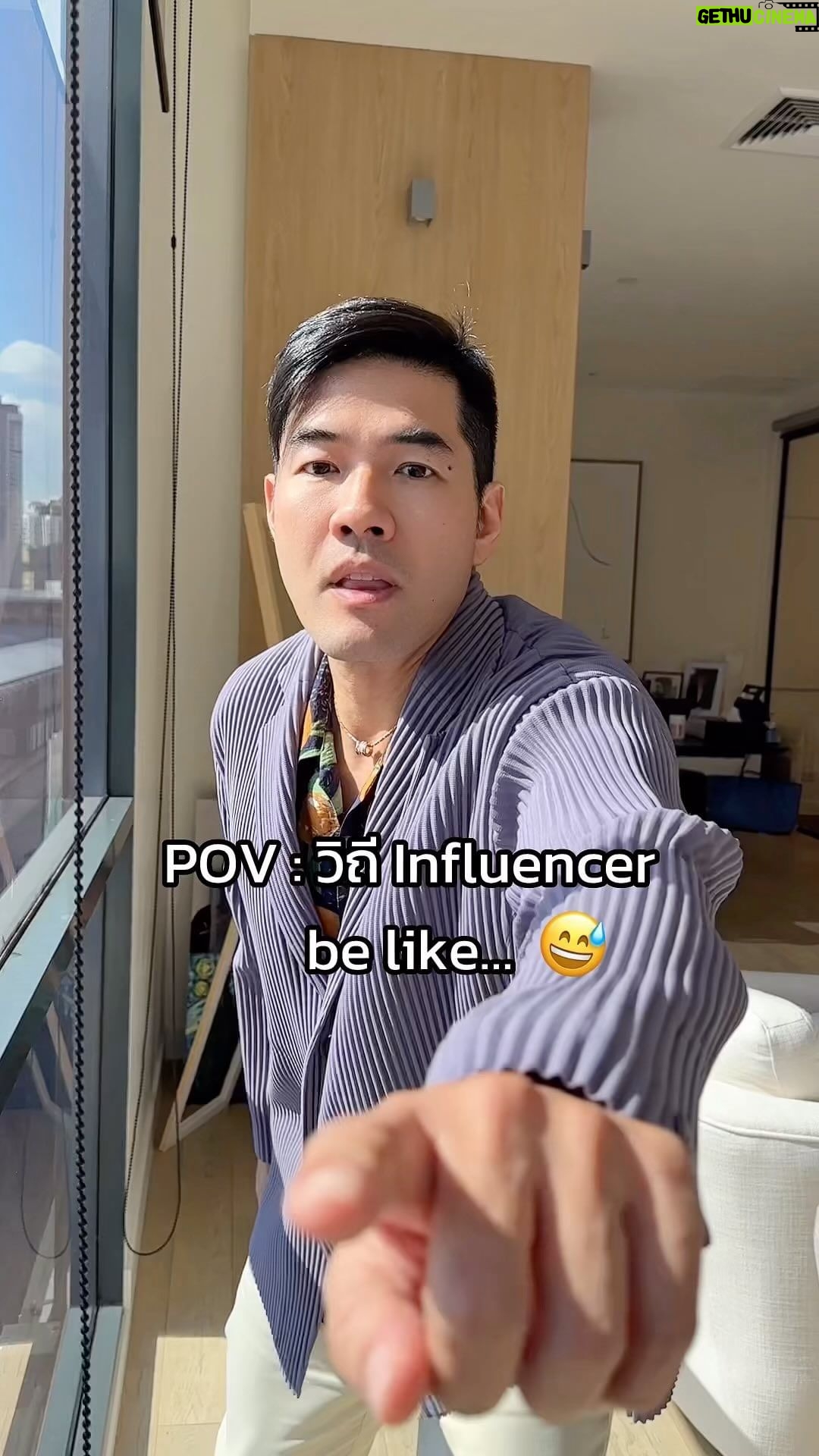 Vuthithorn Milintachinda Instagram - อยากลองเป็นอินฟลู เค้าทำกันแบบนี้รึป่าววว 🤓