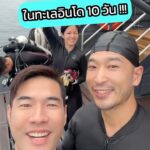 Vuthithorn Milintachinda Instagram – ไปอยู่เกาะราชาอัมพัต 10 กว่าวัน ล่าสุดจะกลายเป็นอควาแมนแล้ว 😂🦈