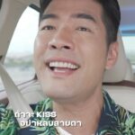 Vuthithorn Milintachinda Instagram – แจกความสดใสในเพลง ”How To Love“ และ ”Passcode“ โชว์พลังเสียงสูงปรี้ดเลยแอลลี่ !
.
ดูรายการเต็มๆ ได้ที่ Facebook และ Youtube WOODY
.
#Woody #วอดอวอแว #แอลลี่ #วอดอวอแวxแอลลี่ #WOODYSINGxALLY