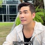 Vuthithorn Milintachinda Instagram - วด. มีวิวที่ดีที่สุดเป็นของตัวเอง ☺️