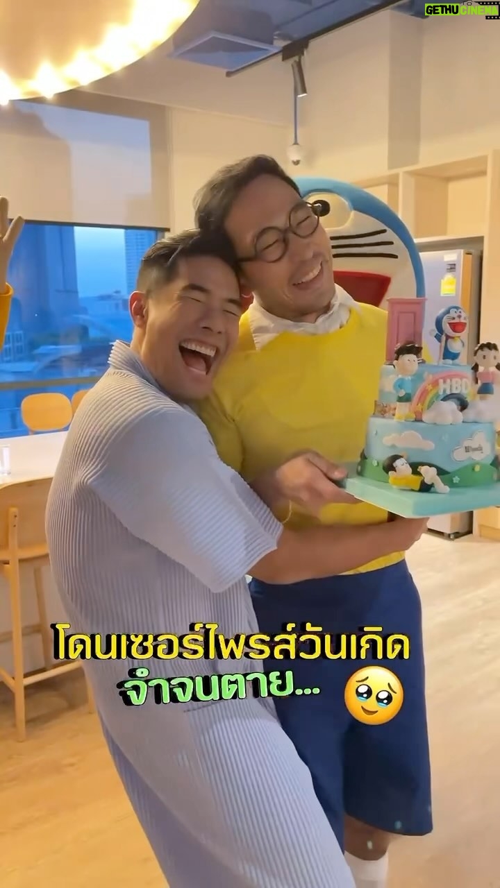Vuthithorn Milintachinda Instagram - โดนเซอร์ไพรส์ปีนี้ บอกเลยจำจนตาย!! ขอบคุณมากนะทุกคน 🥹💙