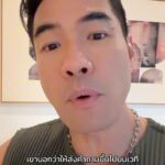 Vuthithorn Milintachinda Instagram - สิ่งที่รอคอยใกล้เป็นจริงแล้ว ดีใจมาก 🥹