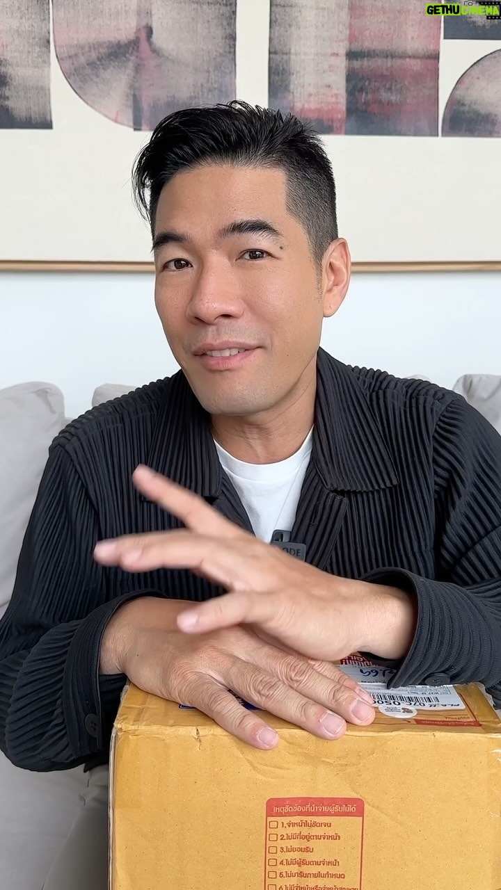 Vuthithorn Milintachinda Instagram - ฝากทุกคนไปอุดหนุนขนมน้องเป็นกำลังใจให้น้องหน่อยนะครับ วด. ก็จะคอยซัปพอร์ตน้องไปตลอดเช่นกันครับ ❤️ @amspc.k