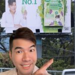 Vuthithorn Milintachinda Instagram - ช่วงนี้เจอกันได้ตามสี่แยกนะ 🤣 ใครเห็นก็ฝากถ่ายรูปมาอวดกันด้วยครับ!!!