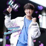 Wachirawit Ruangwiwat Instagram – Yesss!! รอมานานแล้ว Lazada 11.11 #เซลใหญ่สุดในรอบปีวันนี้วันเดียว 💙 เพราะเค้ารอรวมขนแต่ดีลปังแบบสุดๆ มาให้พวกเราช้อปกัน 🛒⁣
⁣
🔥 ดีลลดแรง สูงสุด 90%*⁣
🚚 แจกคูปองส่งฟรีทั่วไทยสูงสุด 11 ใบ ลดสูงสุด 50.-*⁣
💙 ส่วนลด 6 ต่อ*⁣
🎁 เก็บโบนัสลดหลายต่อ ยิ่งช้อปยิ่งลด:⁣
รับโบนัส 40 บาท เมื่อซื้อครบทุกๆ 500 บาท*⁣
⁣
มันอิ่มความสุขที่สุด กดมือถือเข้าแอปแล้วไปช้อปกันเลยนะครับ 🫶⁣
⁣
*เฉพาะสินค้าที่ร่วมรายการ เงื่อนไขเป็นไปตามที่บริษัทฯ กำหนด คูปองส่งฟรีใช้ลดค่าส่งเป็นจำนวนตามหน้าคูปอง ดูรายละเอียดเพิ่มเติมได้ที่ลาซาด้าแอปพลิเคชัน และ www.lazada.co.th⁣
⁣
#Lazada1111 #Lazada1111TH⁣
#เซลใหญ่สุดต้องไปให้สุด⁣
#LazadaTH #Lazada