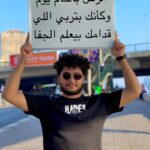 Wafaa Amer Instagram - اللهم إجعل لنا قلبا لينا