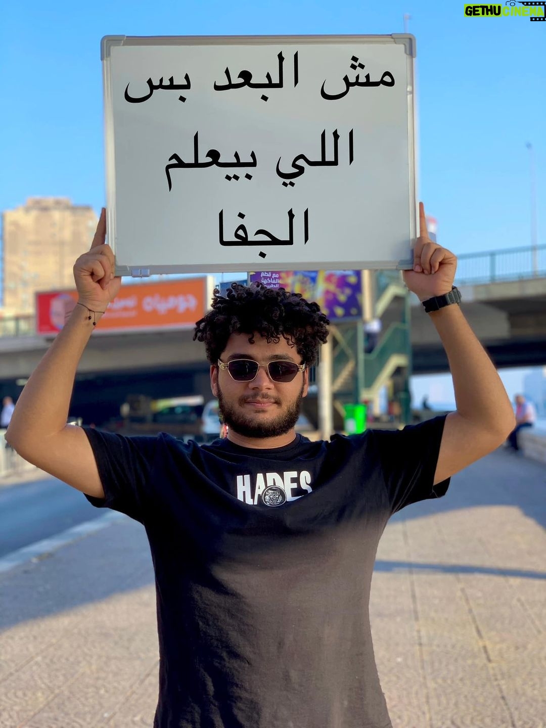 Wafaa Amer Instagram - اللهم إجعل لنا قلبا لينا