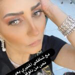 Wafaa Amer Instagram - انتظروني بعد ساعة و نص على التلفزيون المصري صاحب الروائع مين فاكر الأعمال العظيمة ابهروني #التلفزيون_المصري#شافكي_المنيري