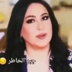 Wafaa Amer Instagram - اللهم اجعلنا جابرين مجبورين يا رب ارجو مشاهدة الفديو ل نشوي الرويني مذيعة شاطرة و شكرا لمن ارسله و صانعه شكرا لله علي وعده