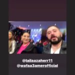 Wafaa Amer Instagram – بصوا بقي